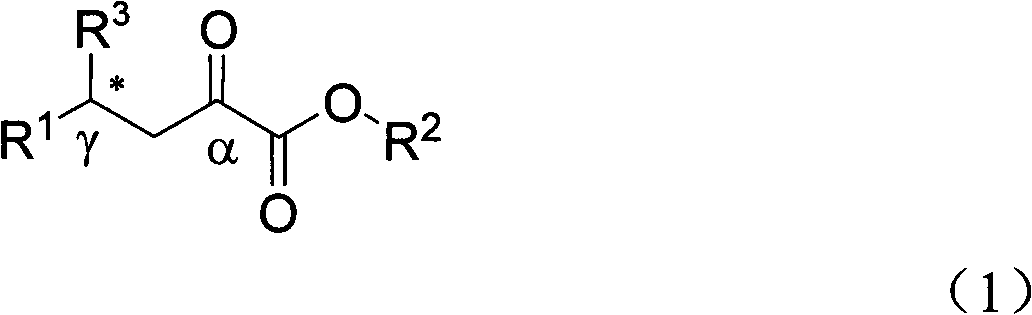 Alpha-keto ester compound with gamma chiral center and synthetic method thereof