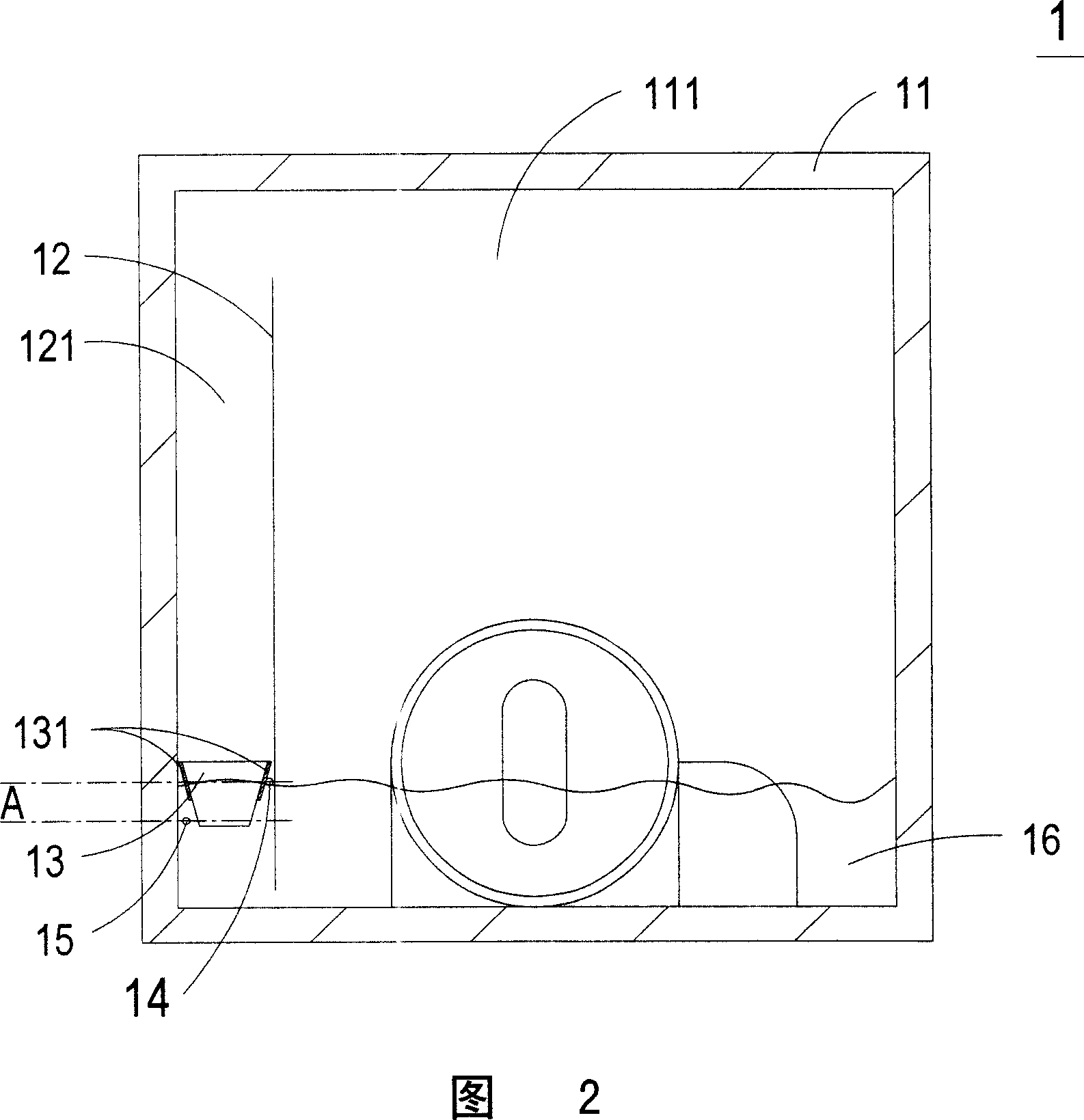 Ink supplying container suitable for continuous ink-supplying system