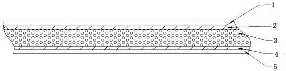 Novel car trunk cover plate and preparation method thereof