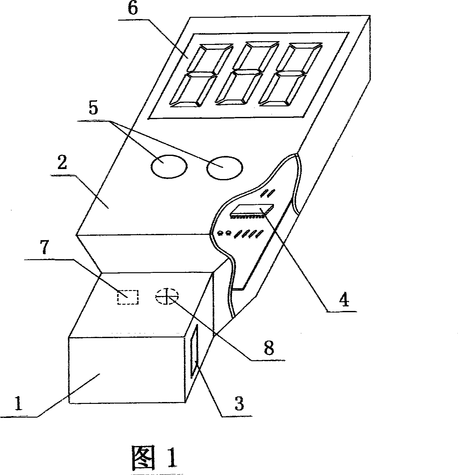 Hemoglobin colour comparison detection apparatus