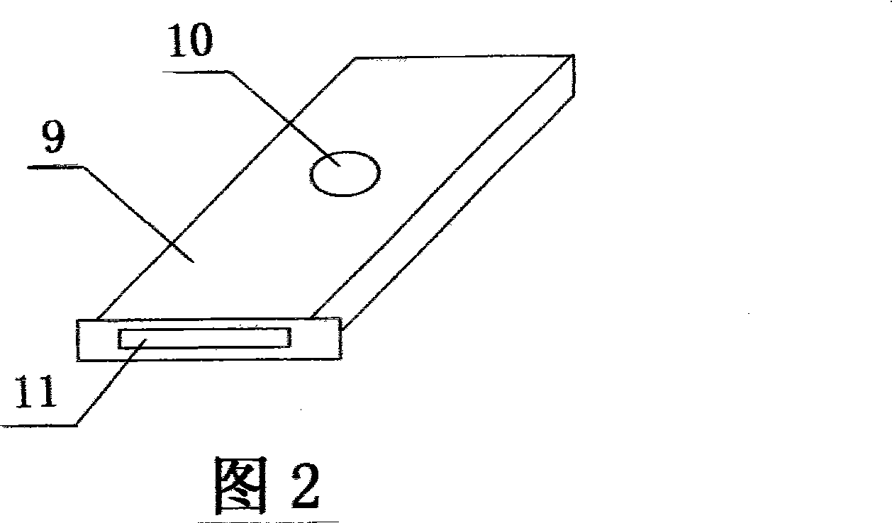 Hemoglobin colour comparison detection apparatus