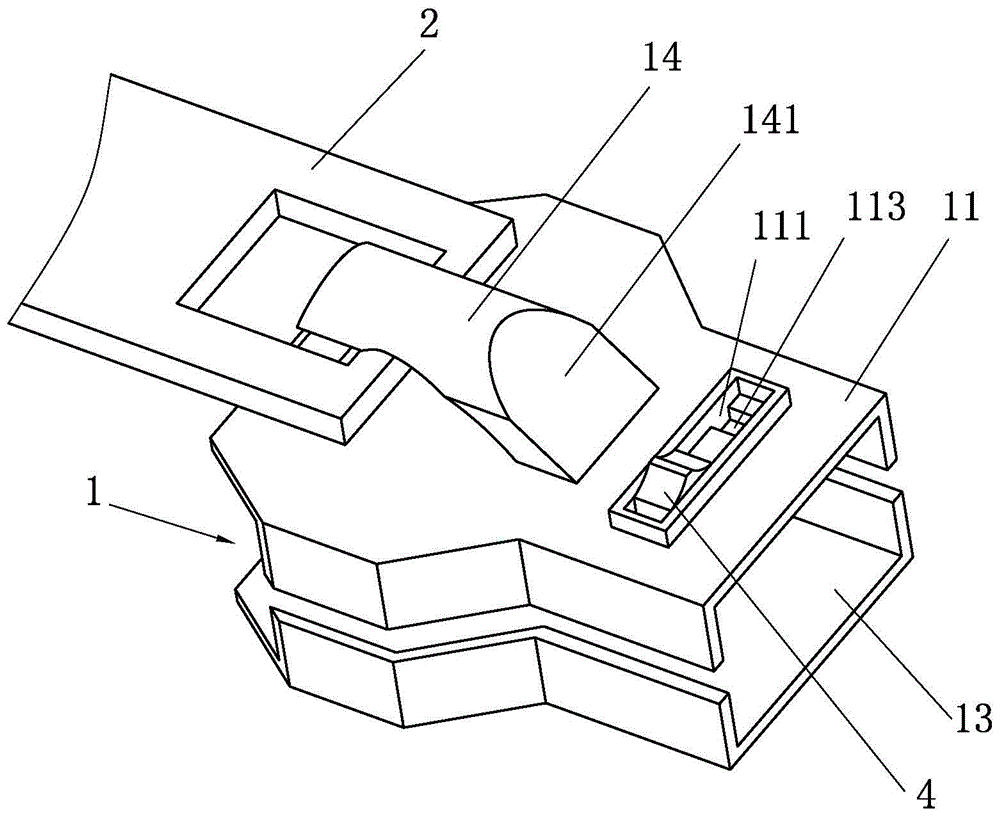 Slider with independent locking mechanism