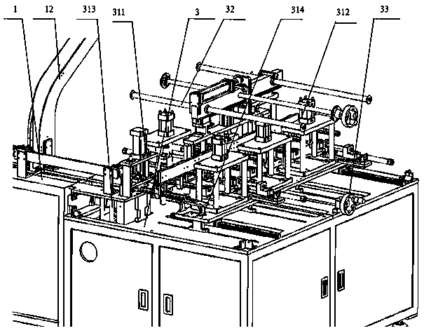 Novel full-automatic pipe cutting and punching integrated device