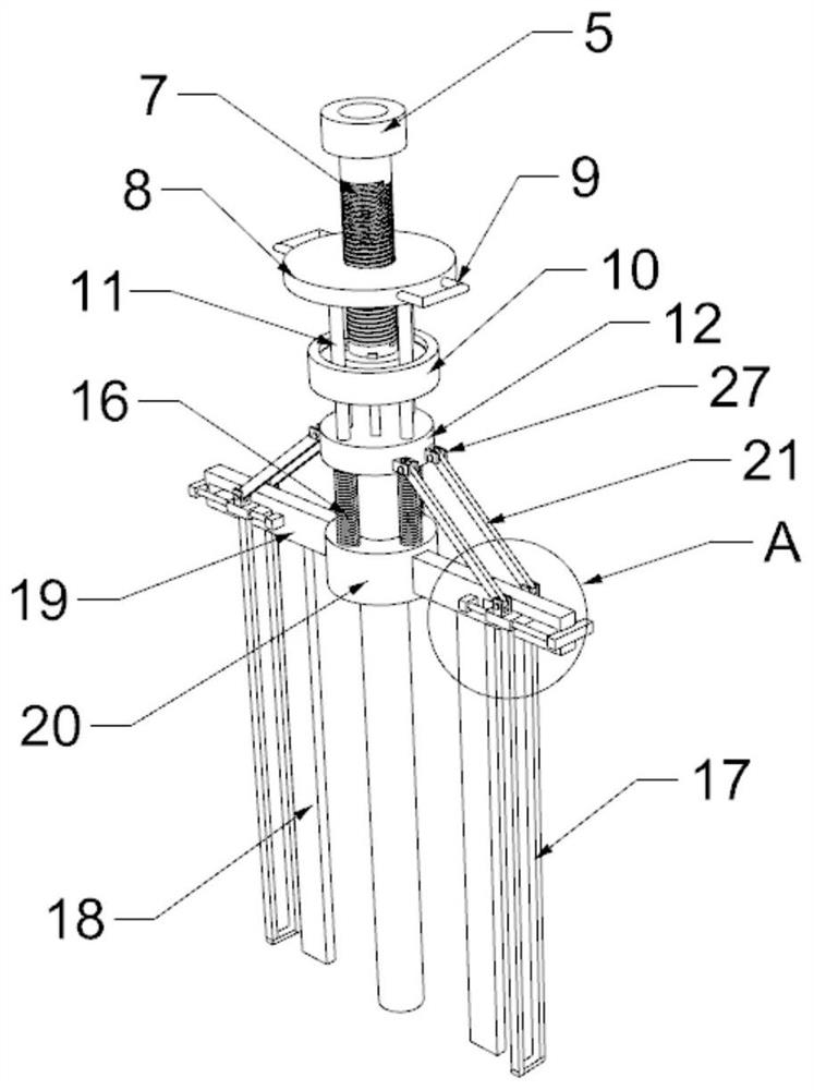 Cosmetic raw material emulsifying device
