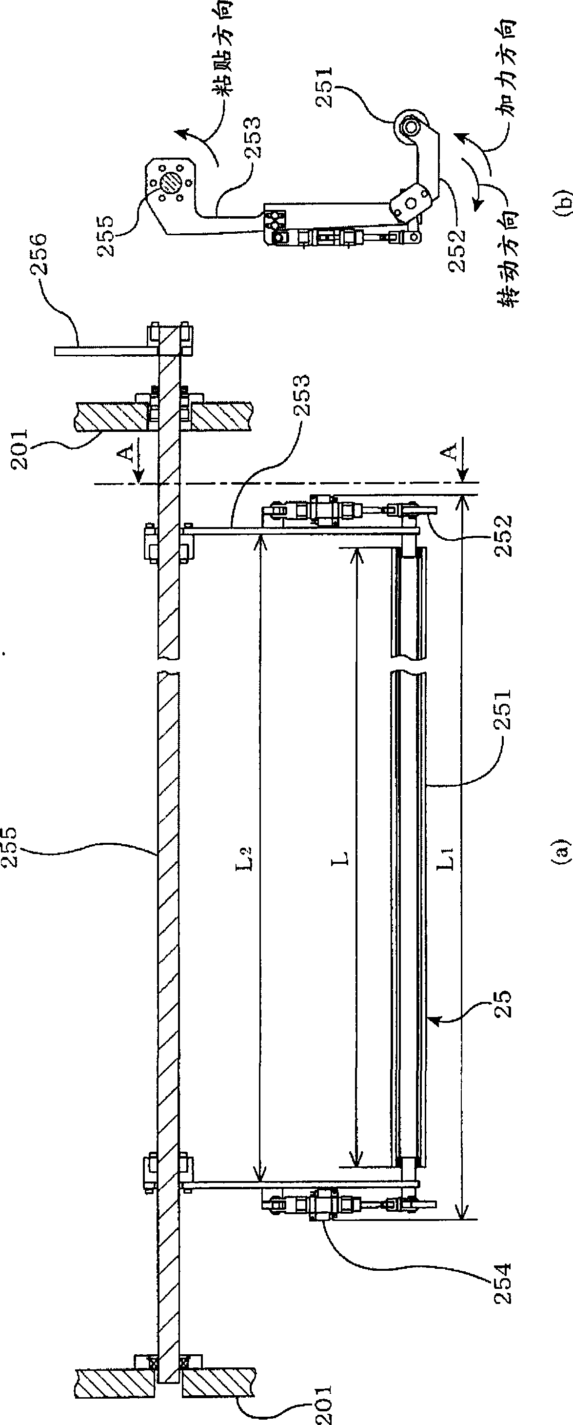 Automatic film winding device, slitting and winding system, and method of producing rolled film