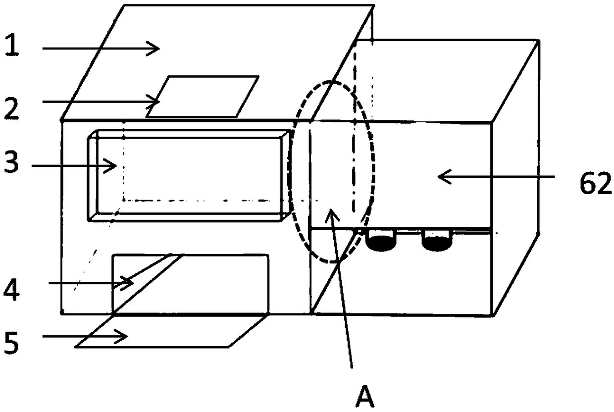 Automatic alarming and automatic temperature control drug feeding machine