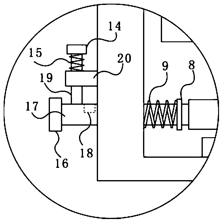 Photoelectric encoder