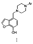 4-piperazinemethyl-7-hydroxybenzofuran compound and medical application thereof