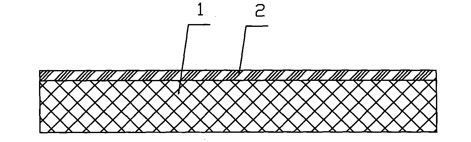 Weather resistant wood-grain imitating PVC plastic profiled bar and method for manufacturing same