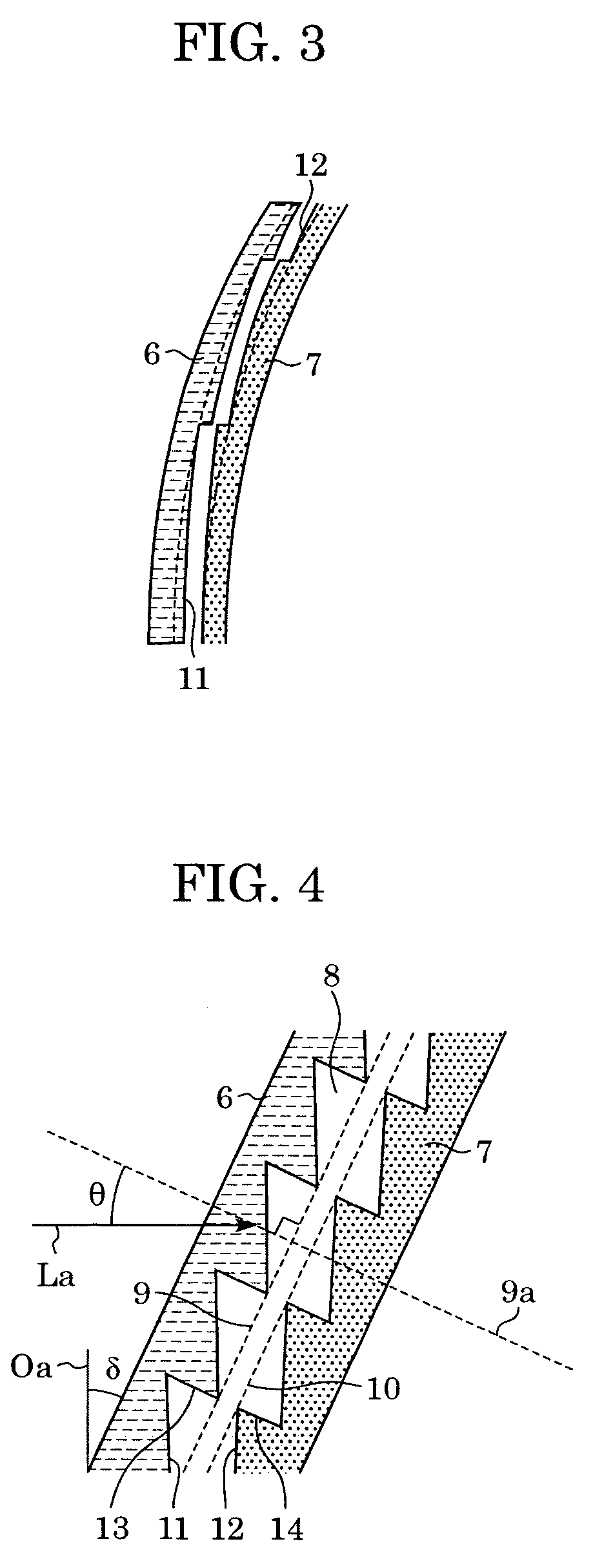 Diffractive optical element and optical system including the same