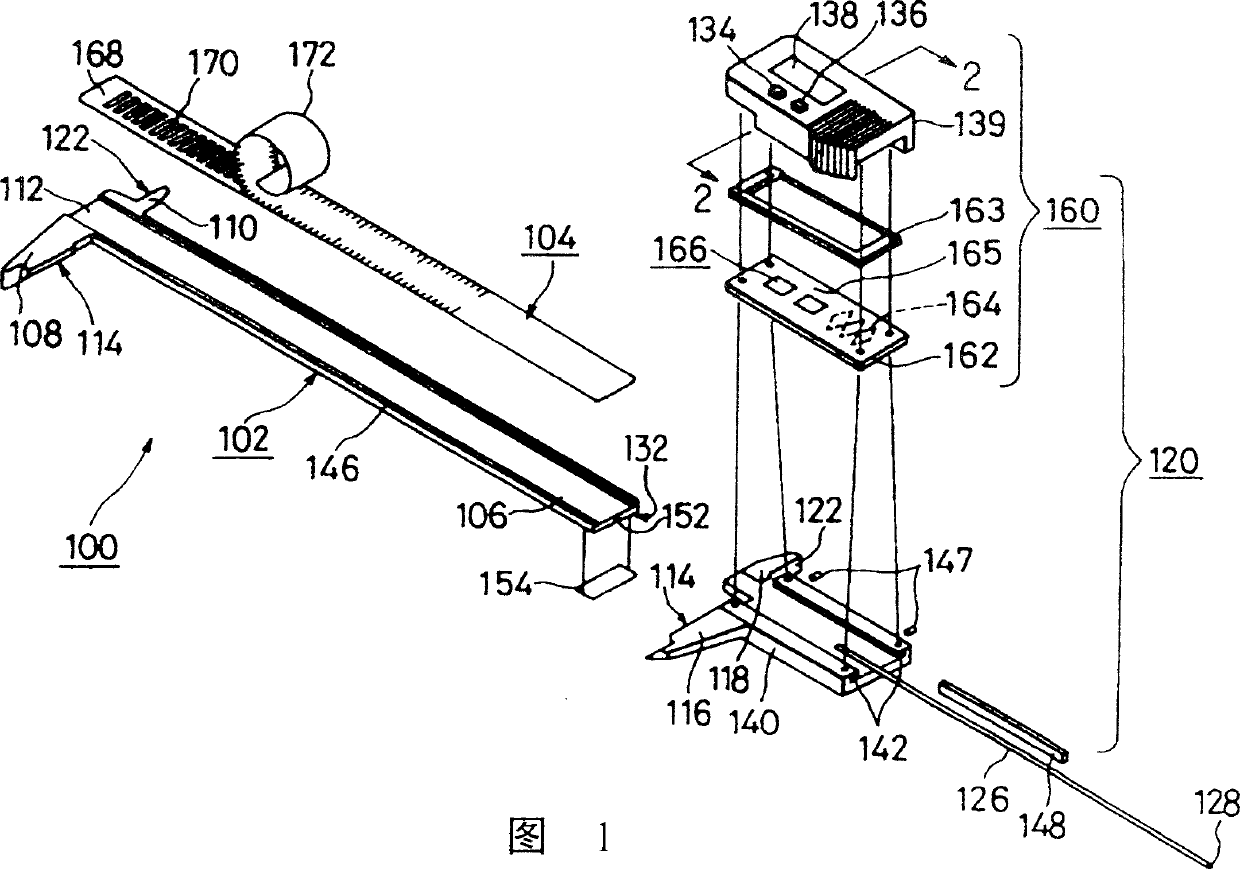 Inductive current absolute position sensor by using code rail type staff and read out head