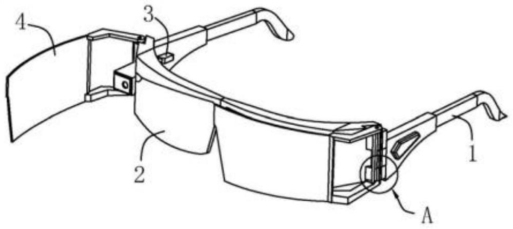 AR glasses and control method thereof