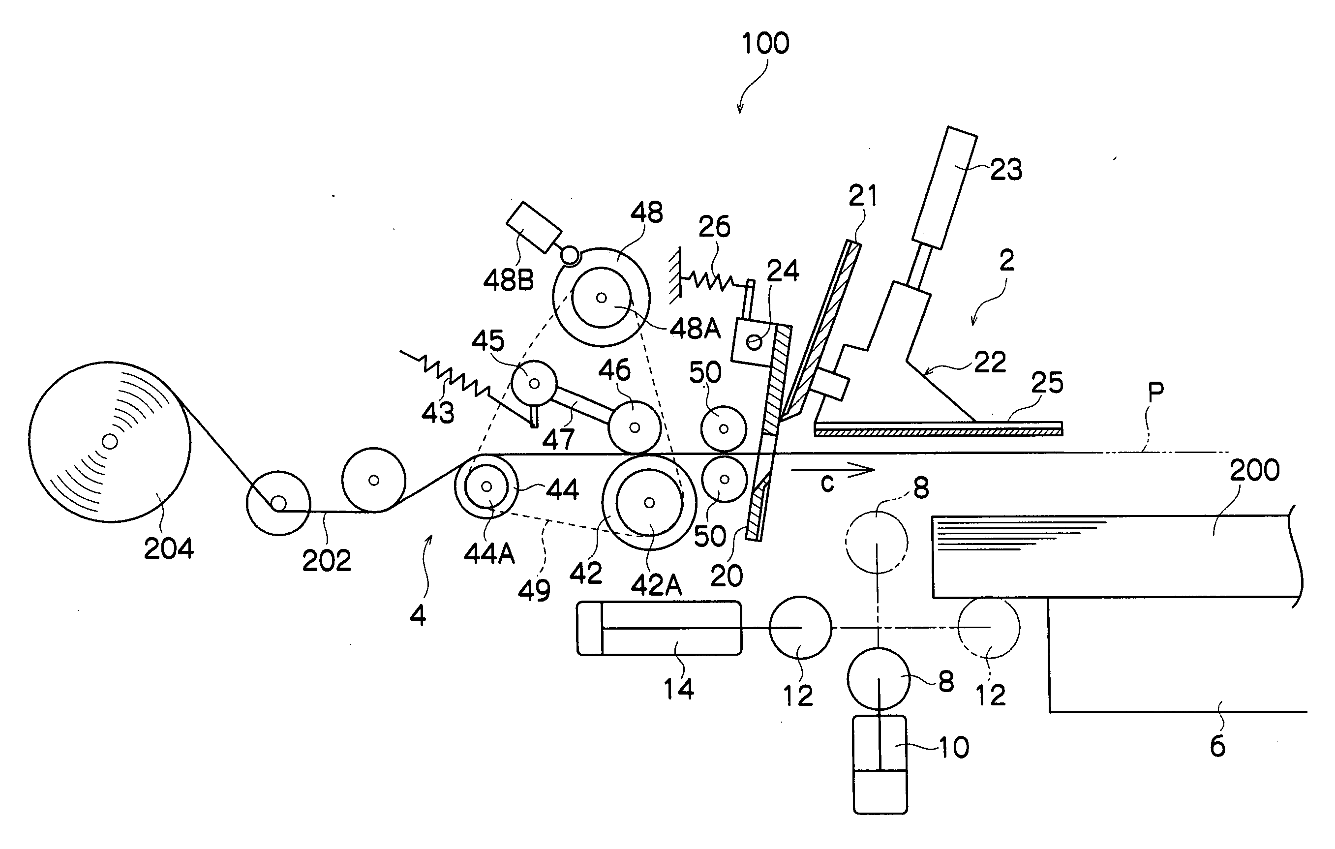 Guillotine cutter and tape affixing apparatus