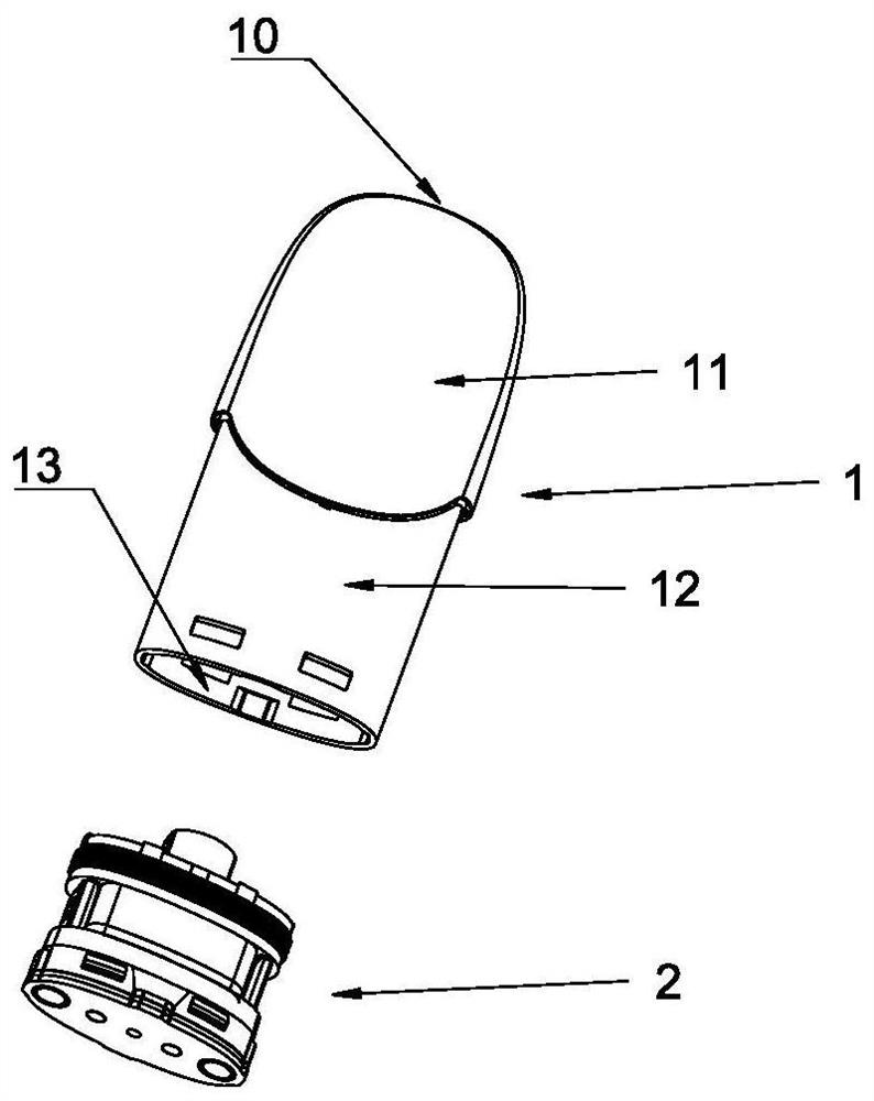 Atomizer with integrated atomization assembly