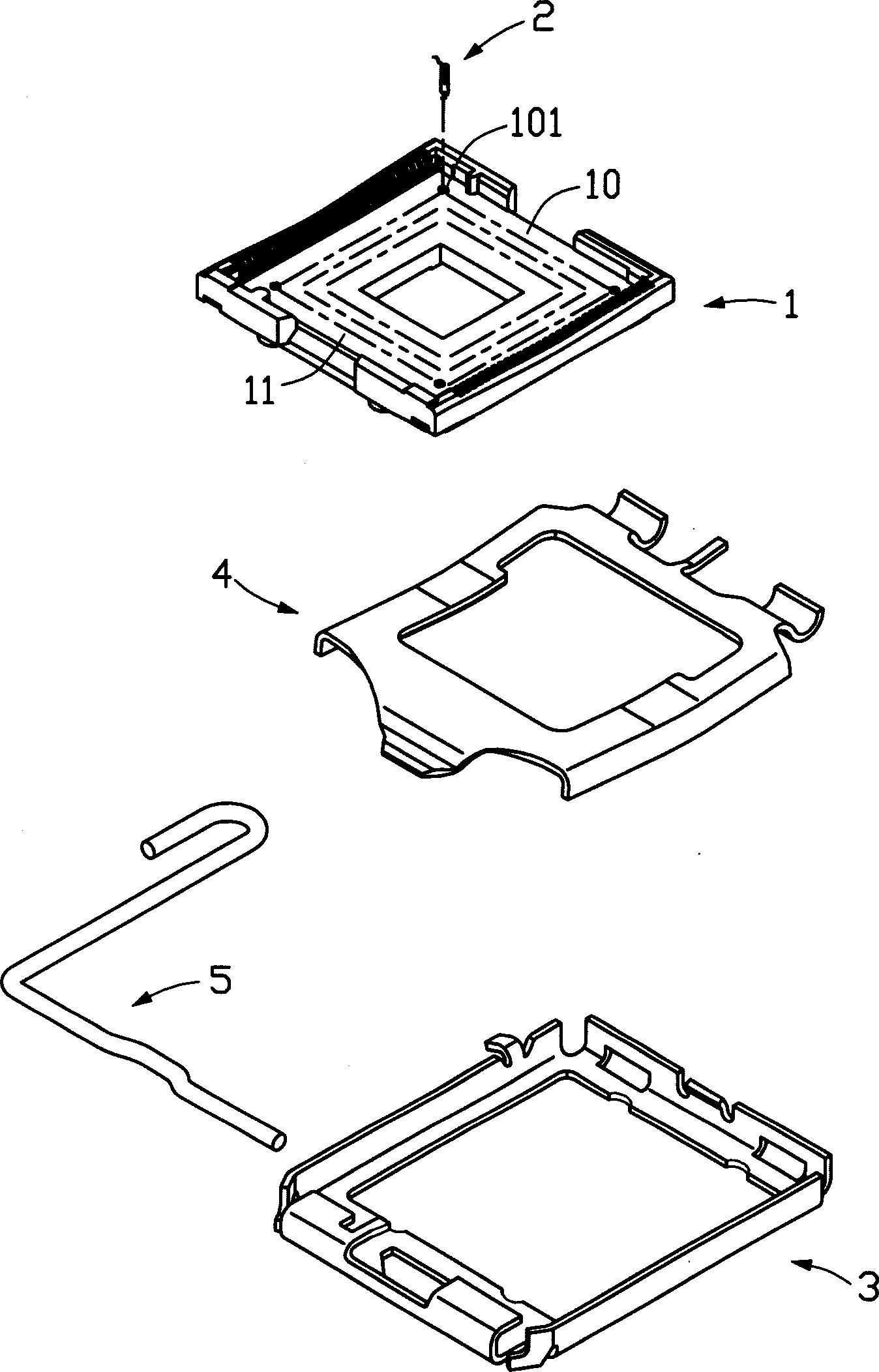 Electrical connector