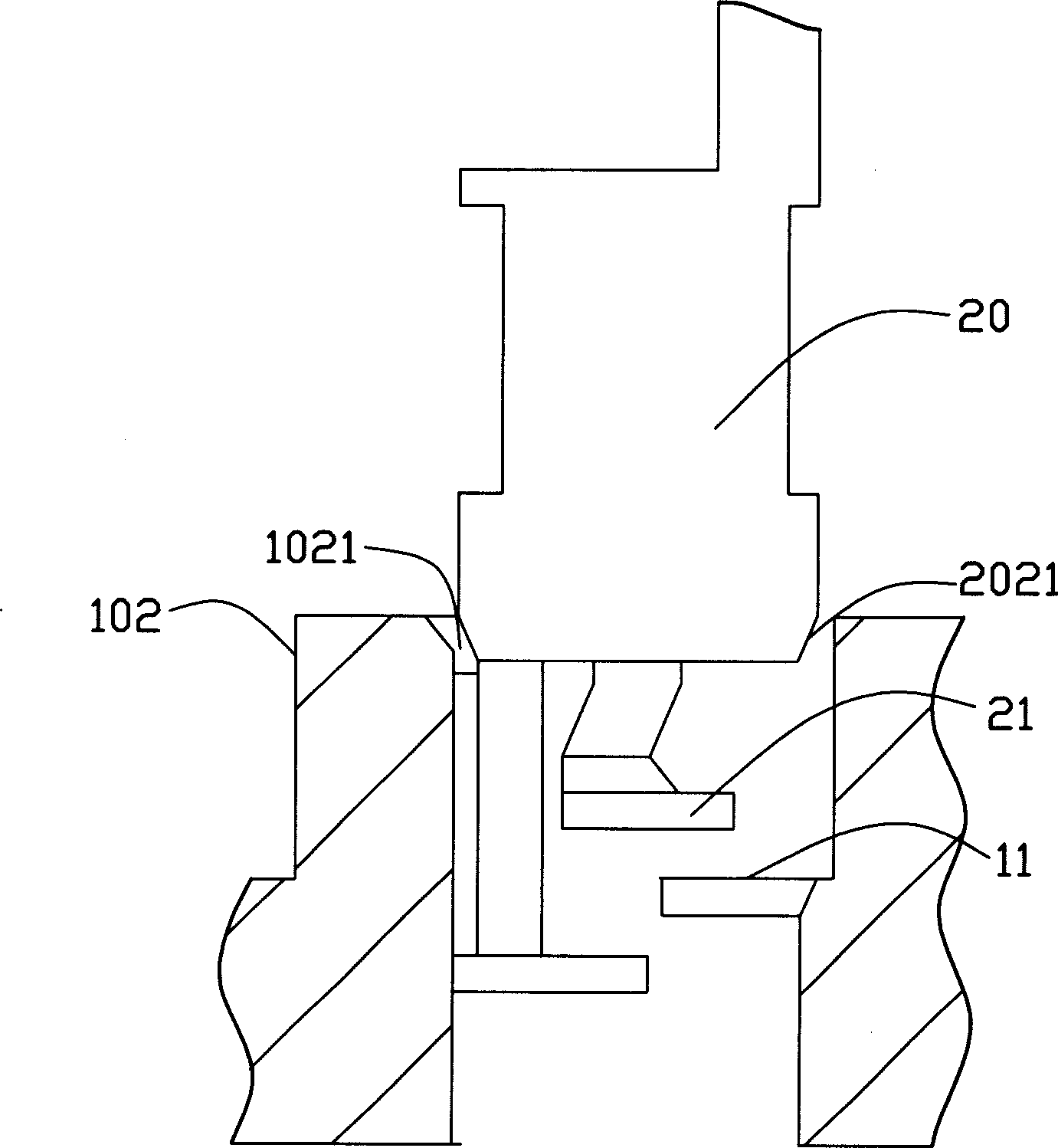 Electrical connector