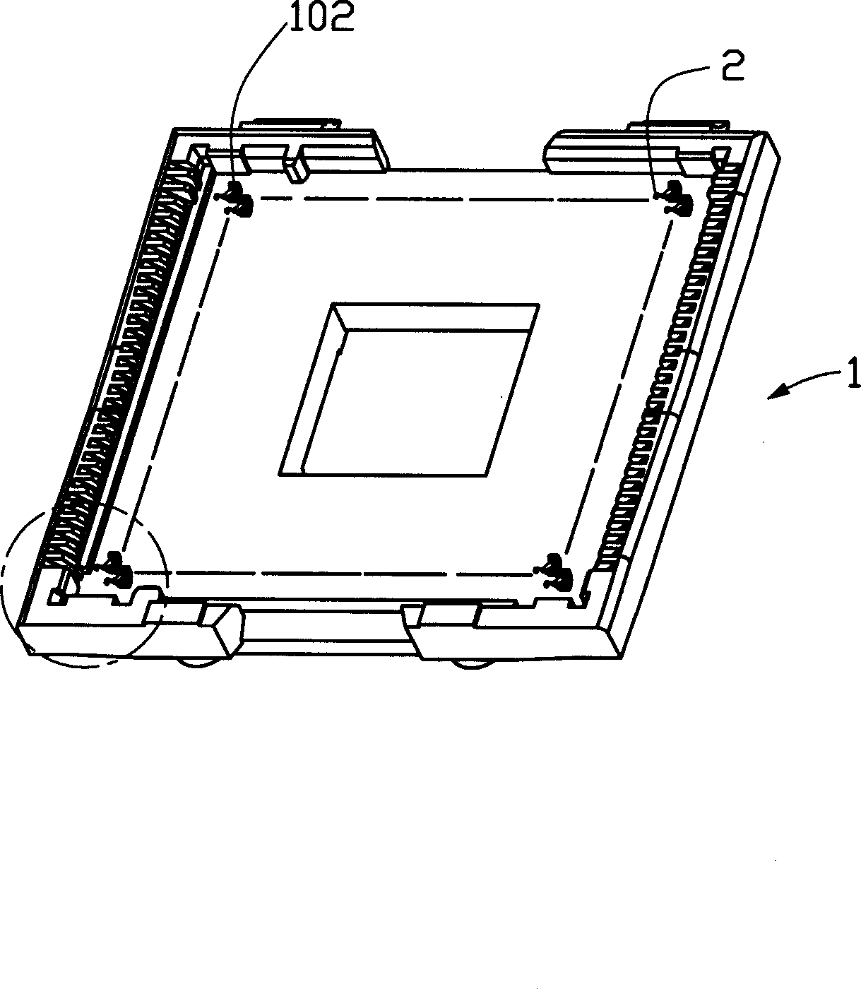 Electrical connector