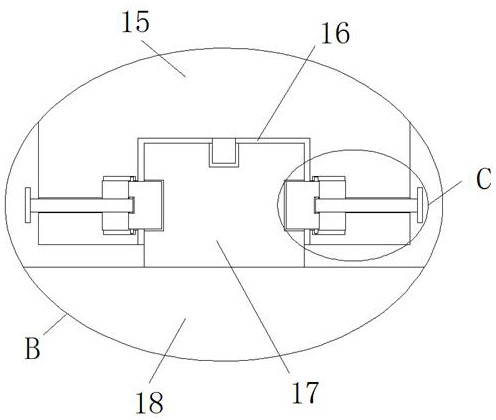 A smart home monitoring device