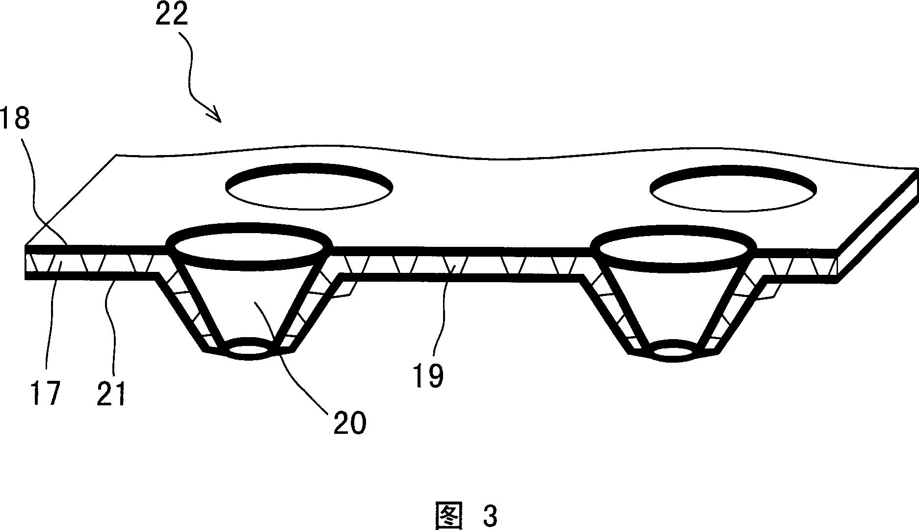 Composite punching film and its producing method