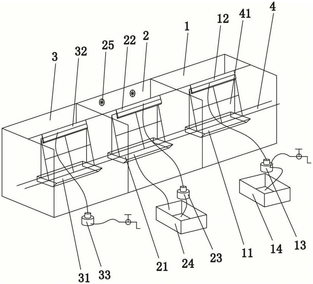 Frosting processing device