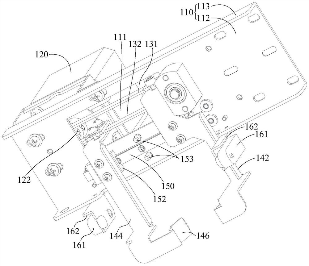 Blood cell analysis equipment and puncture locking assembly