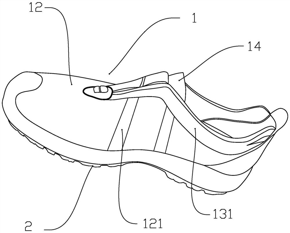 Pregnant woman shoe with a single-layer upper