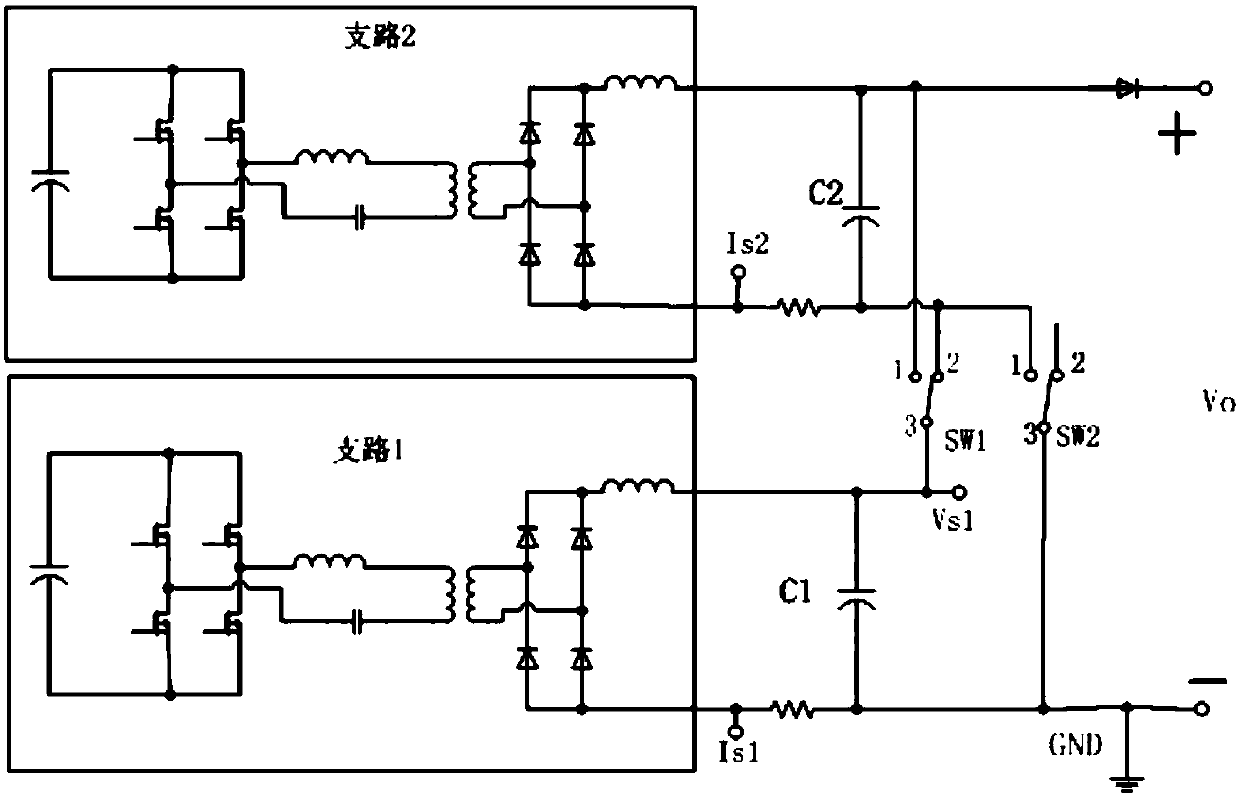 Power supply with wide output voltage range
