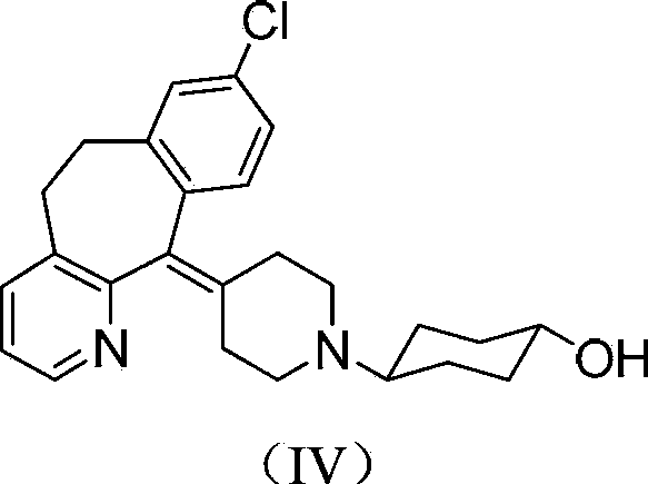 Tricyclic compound with antihistamine activity, preparation method and application