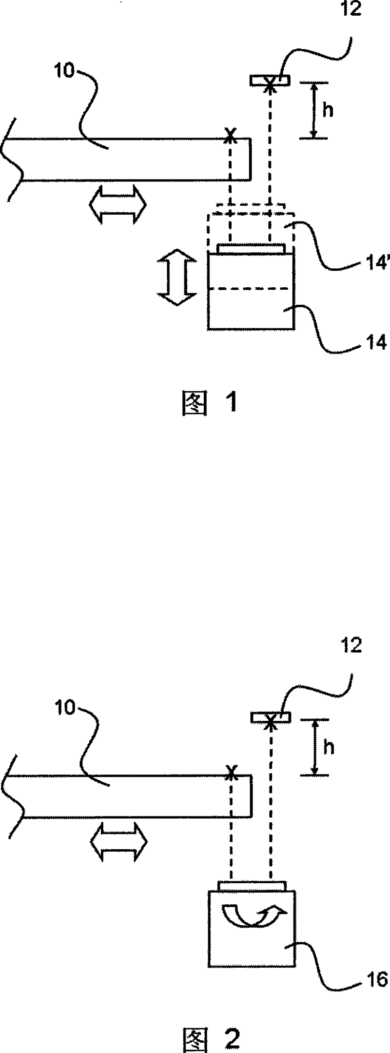 Optical contraposition apparatus for joint of circuit apparatus and substrates, and system having the same