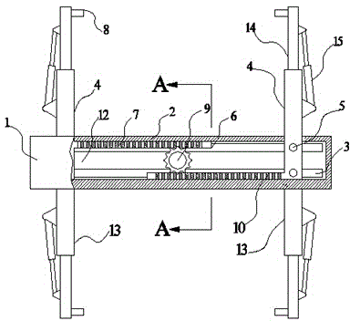 Movable-arm-adjustable fast switching body paper frame for corrugated board production