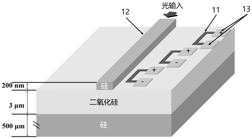 An Optical Power Meter with Wide Spectral Range and Large Scale Range