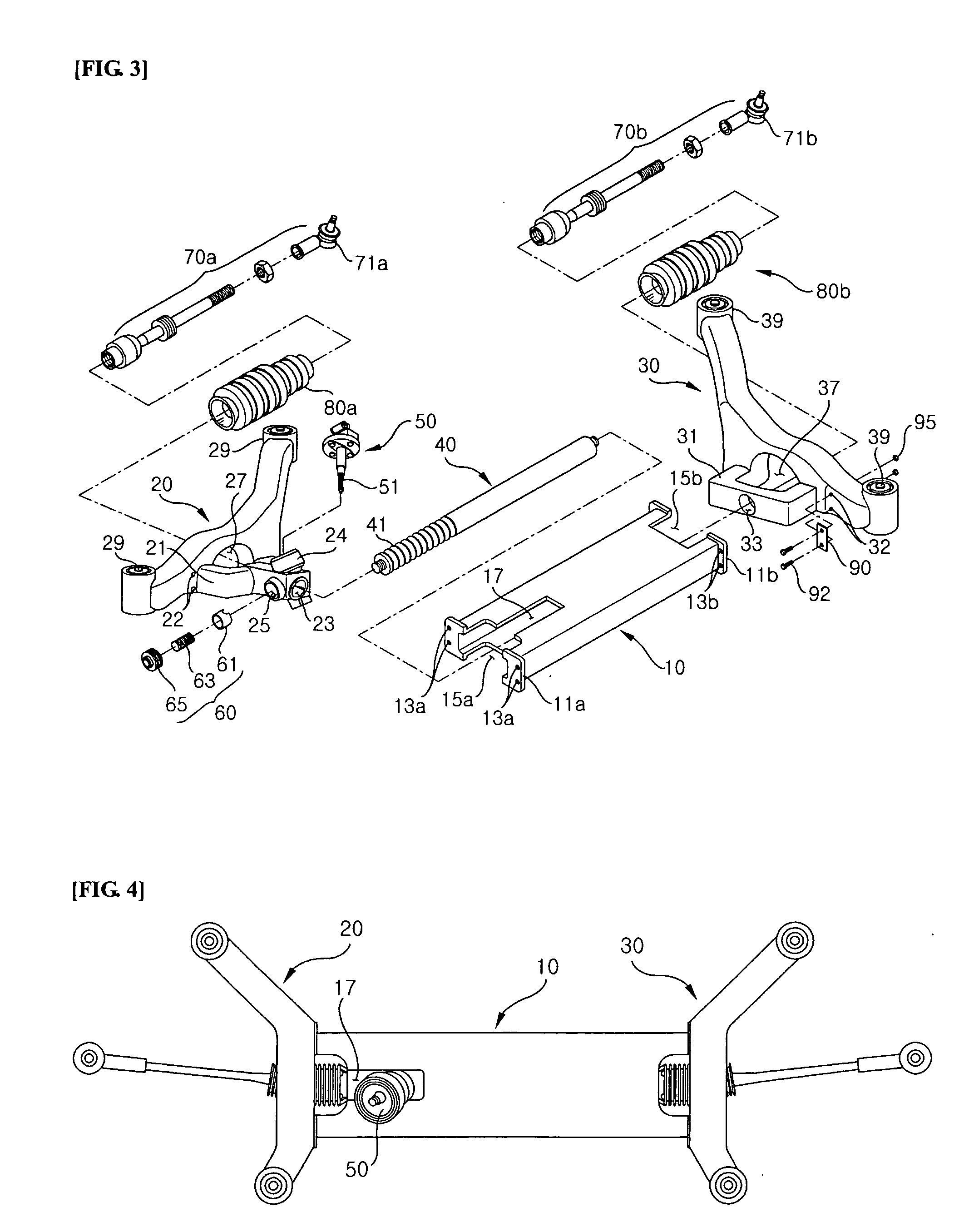 Integrated steering gear and frame structure