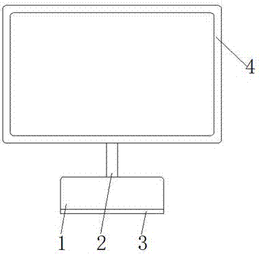 Height-adjustable display for computer