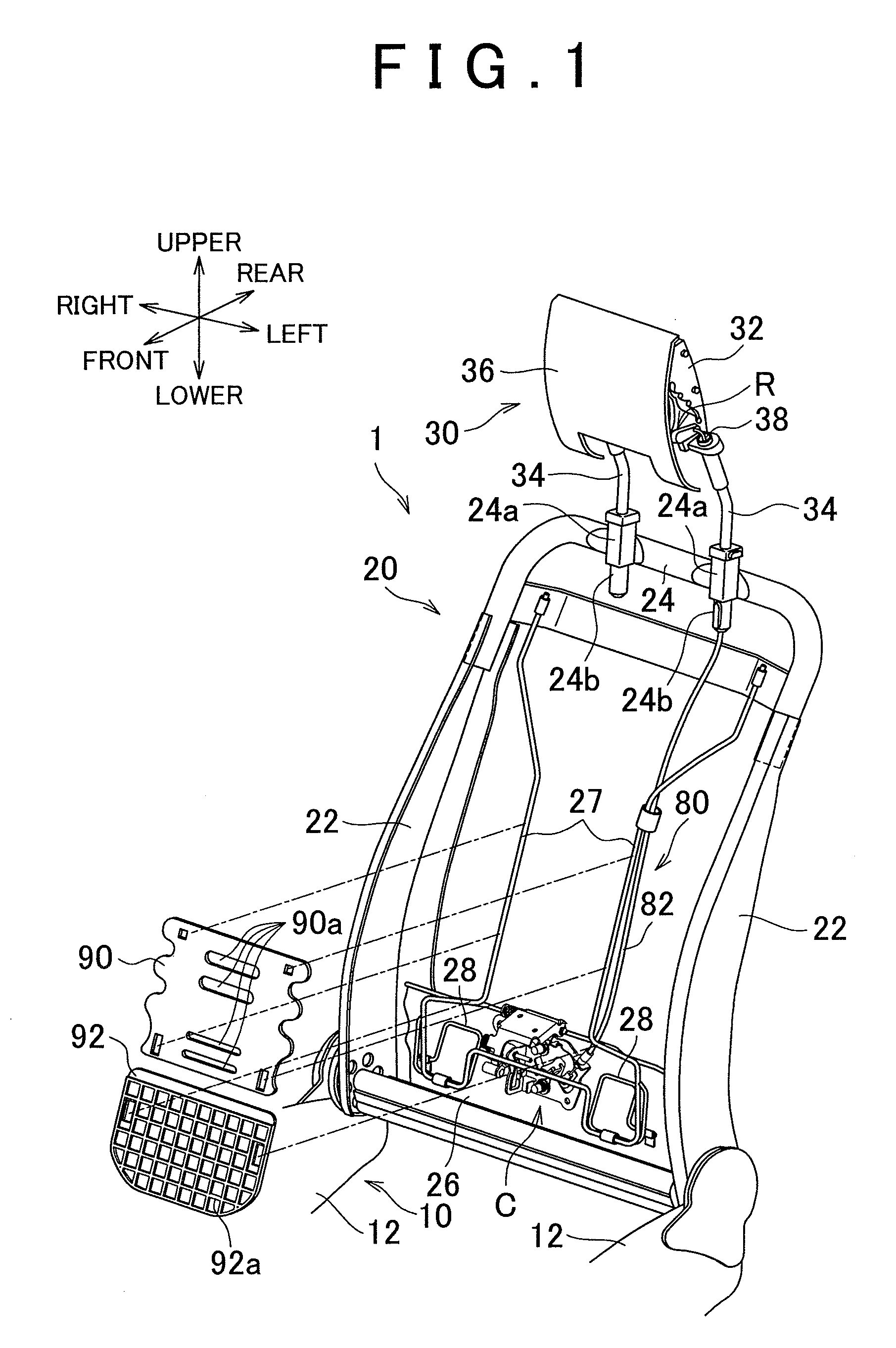 Internal structure of seatback connected to active headrest