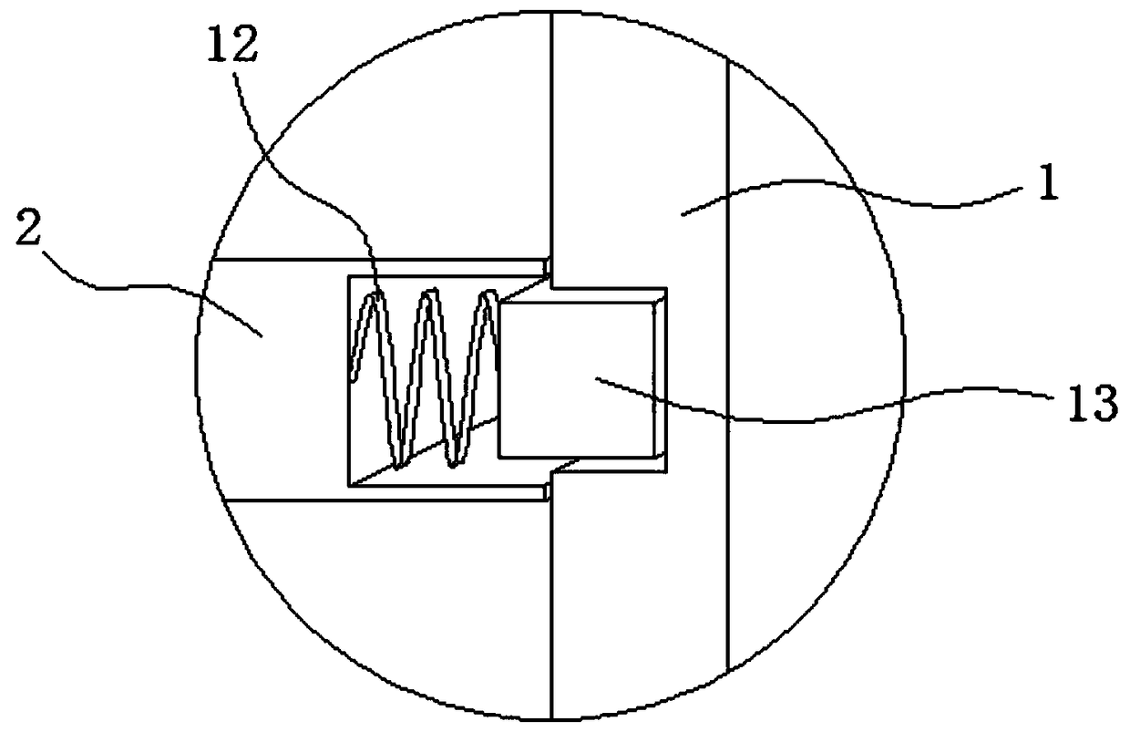 Low-voltage switch cabinet top plate