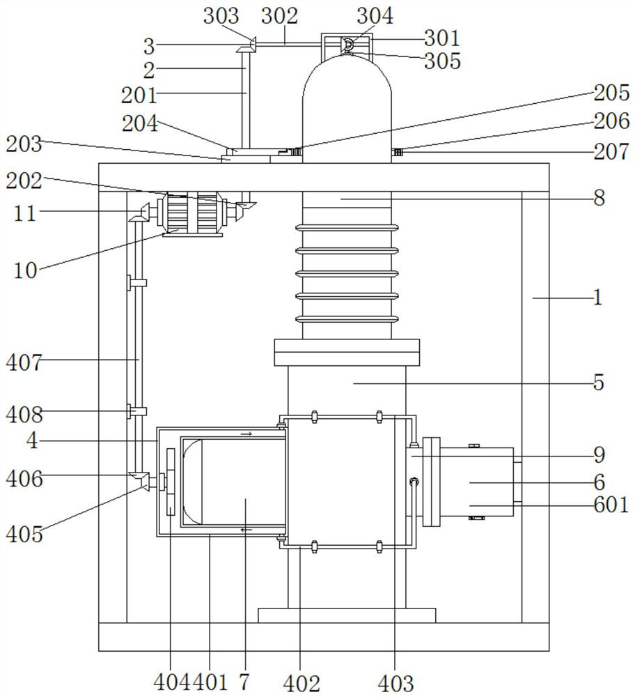 Water pump with filter screen limiting system