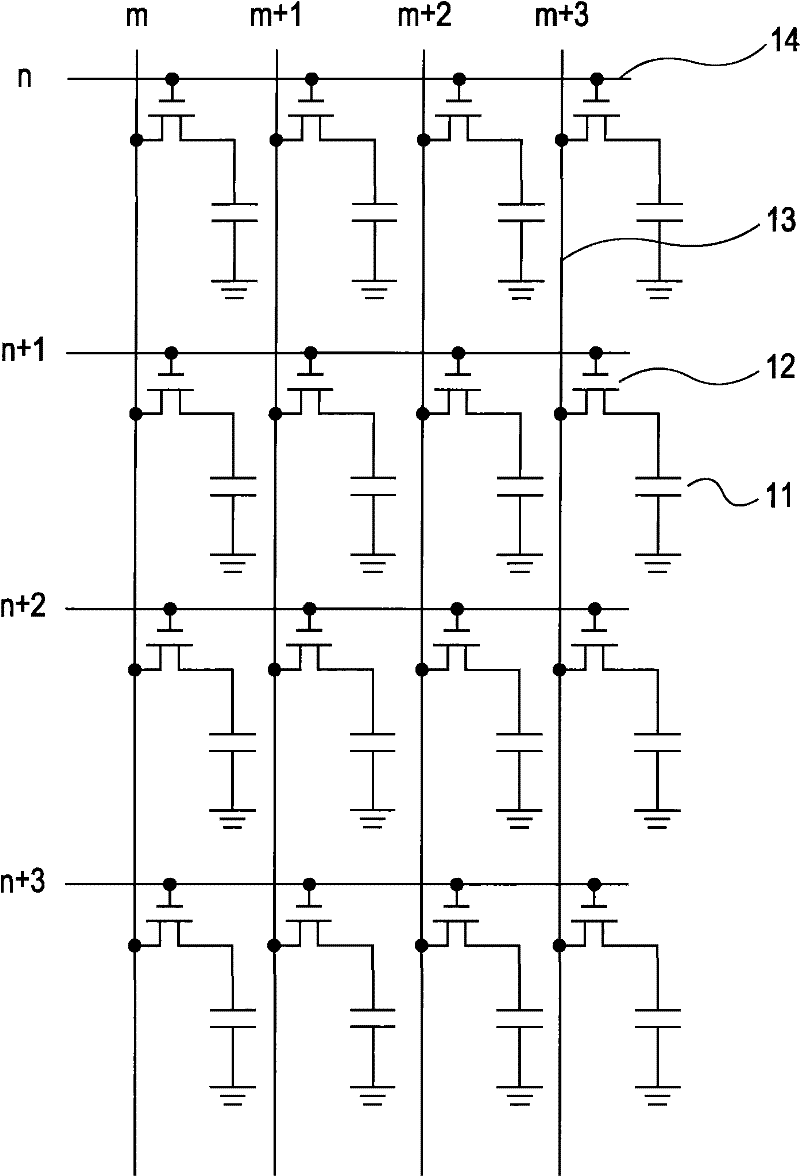 Liquid crystal display device, liquid crystal display method, display control device, and display control method