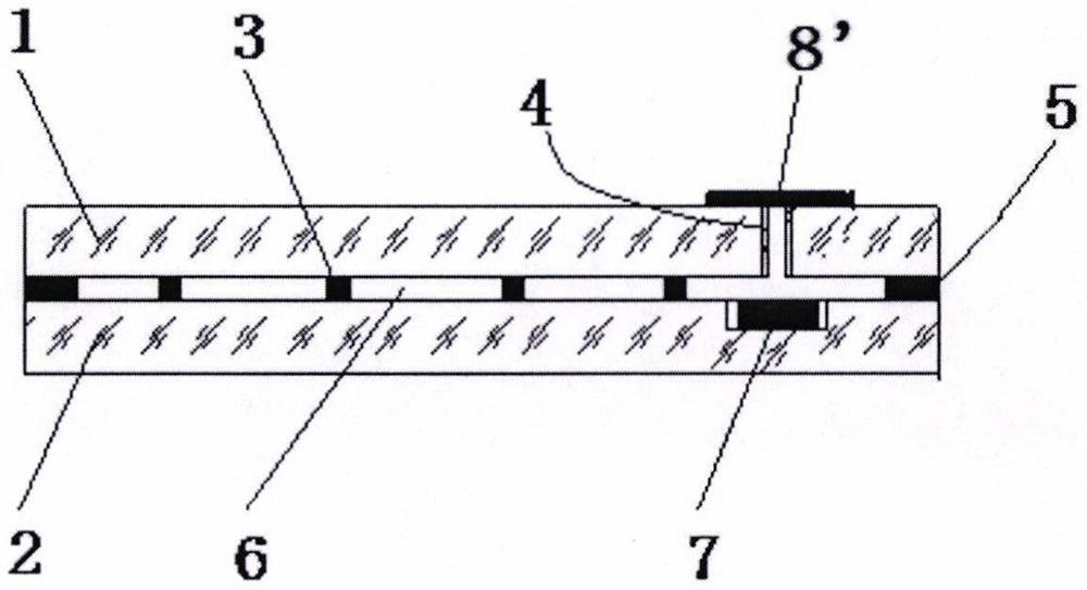 Splicing component and vacuum glass manufactured by adopting splicing component