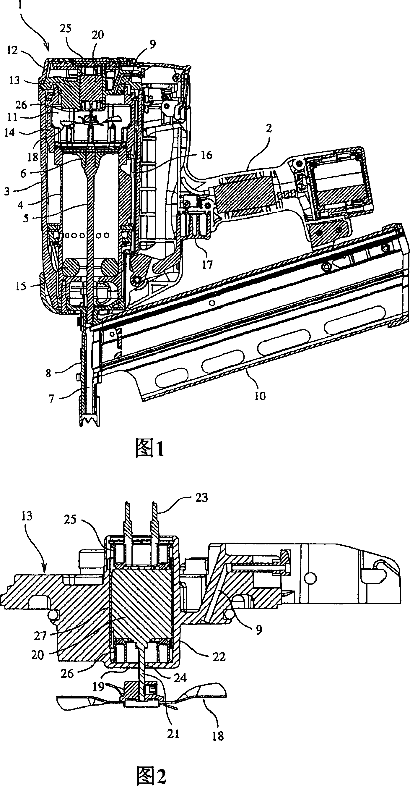 Gas combustion type hammering tool