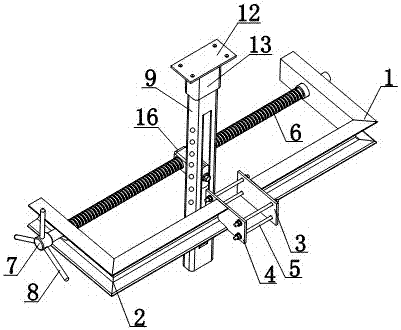 Ball screw-adjusting-type gas laser moving device