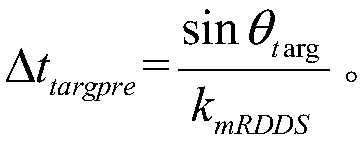 Prediction method of pre-breakdown time based on rdds parameter self-learning of circuit breaker