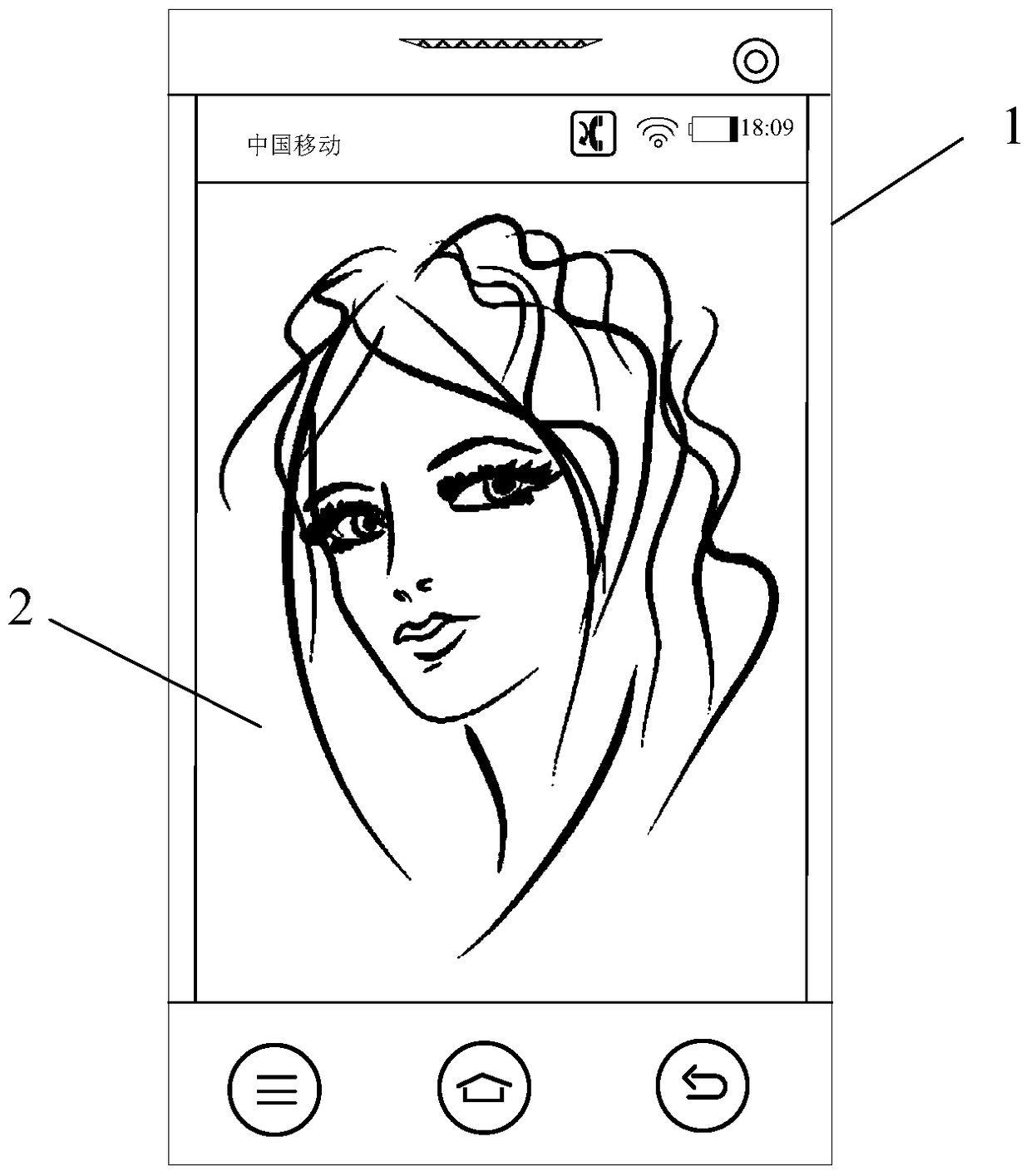 Background image viewing method and device