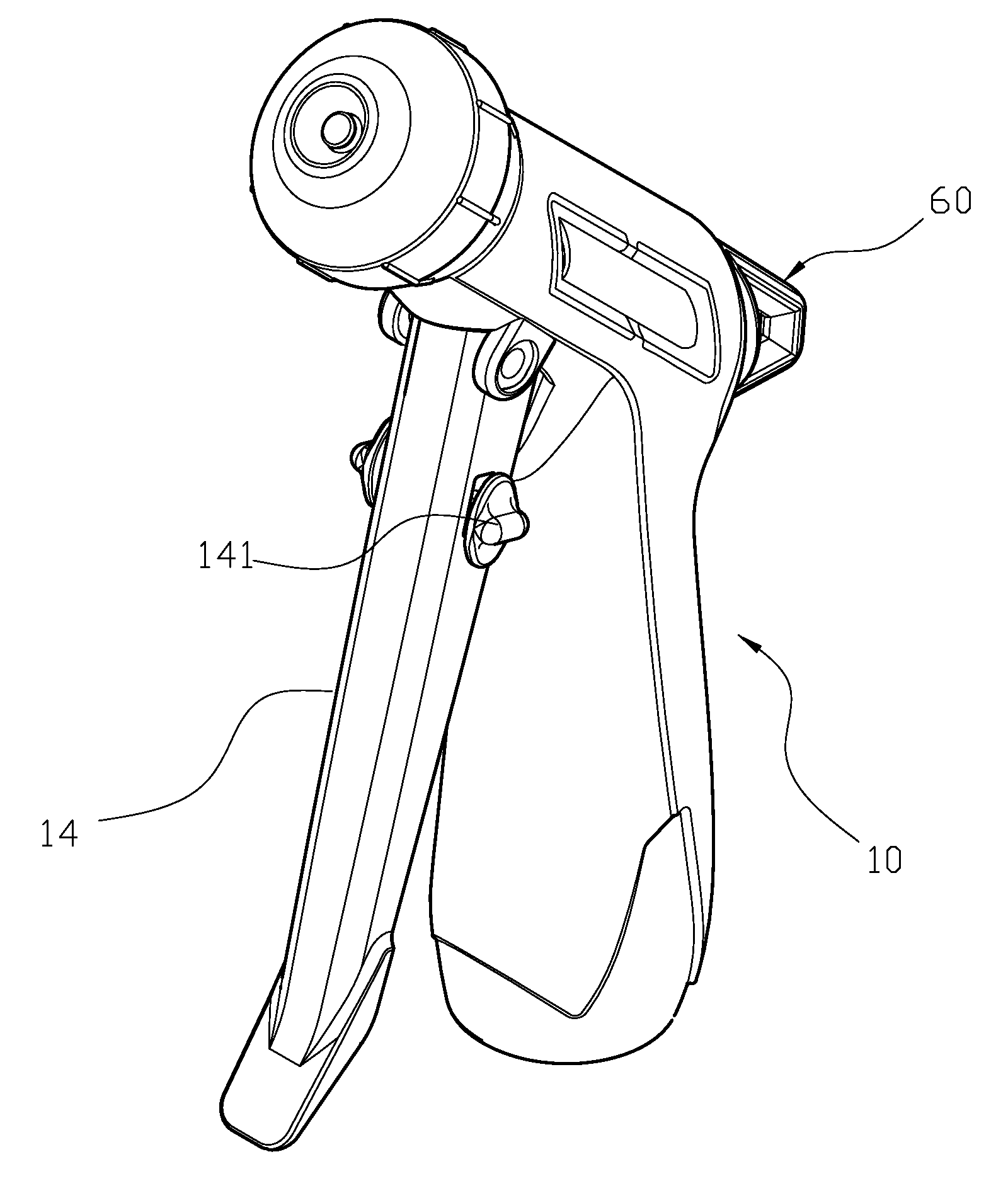 Gardening spray gun