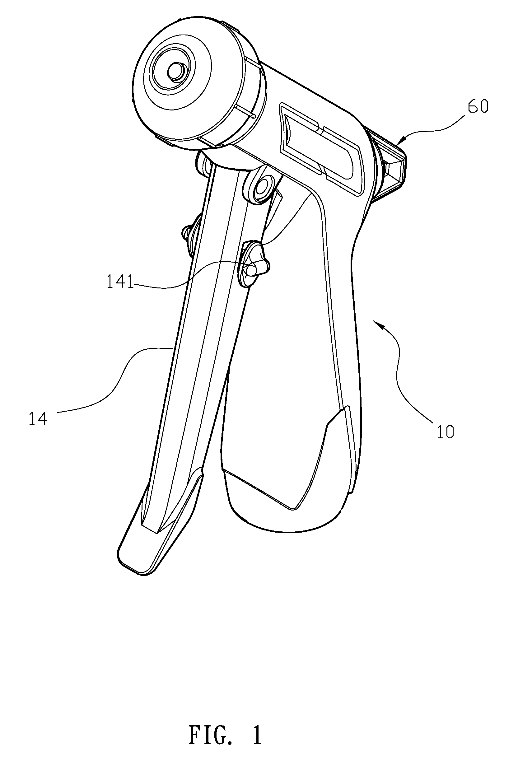 Gardening spray gun