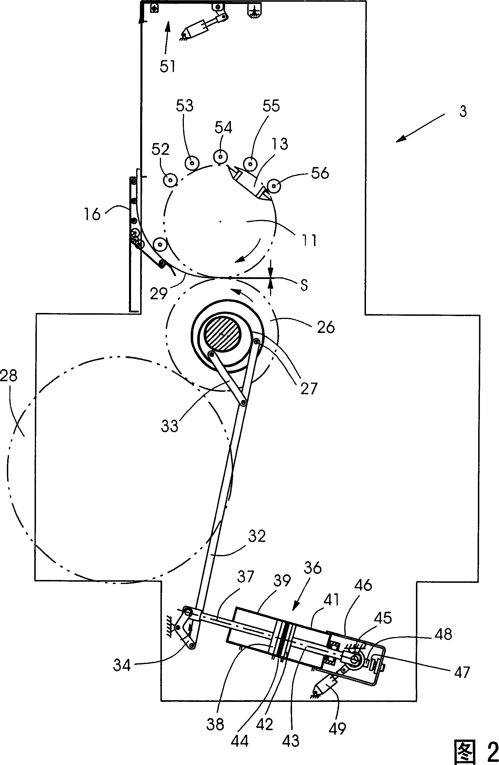 Method and apparatus for the transport of printing plates