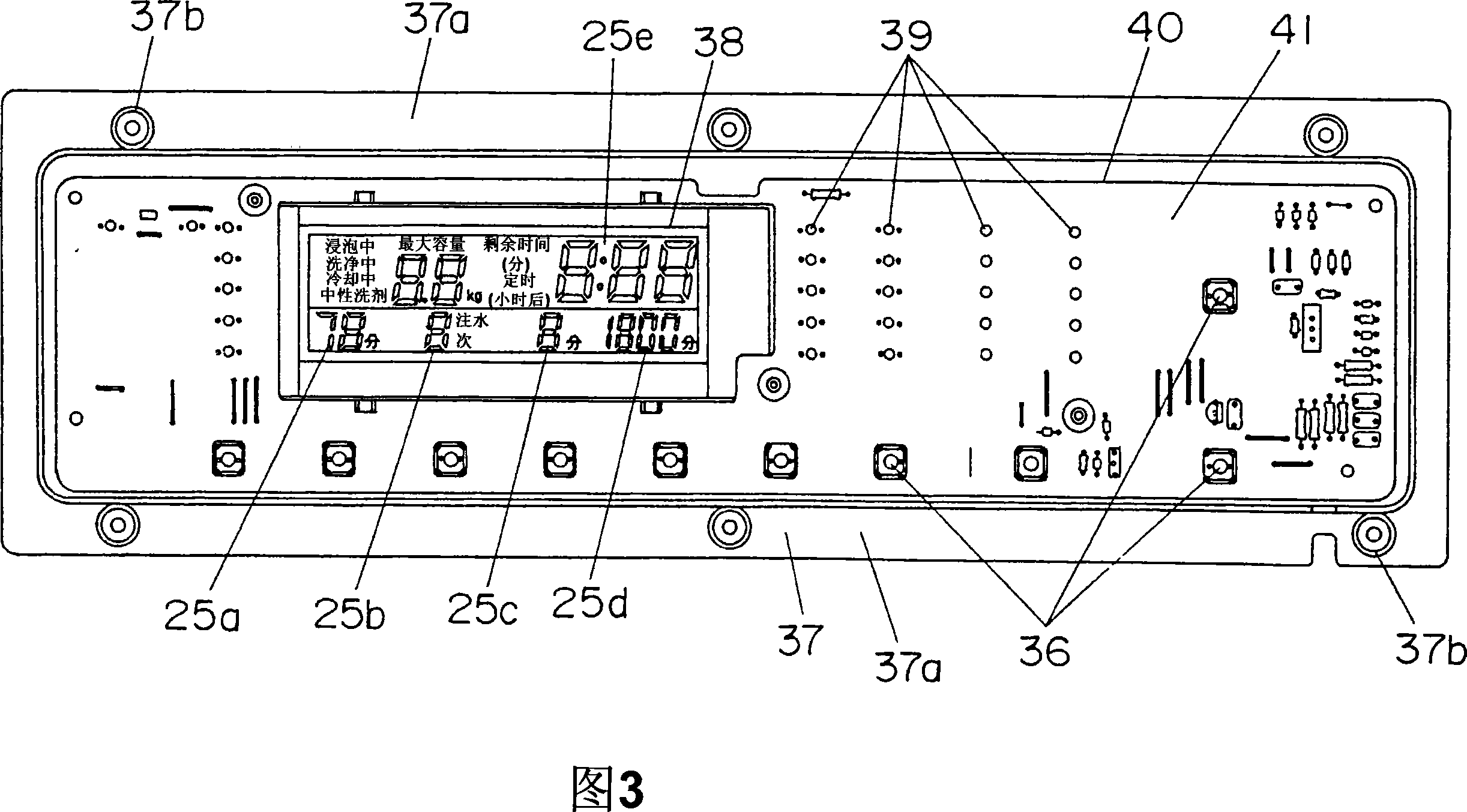 Operation display device