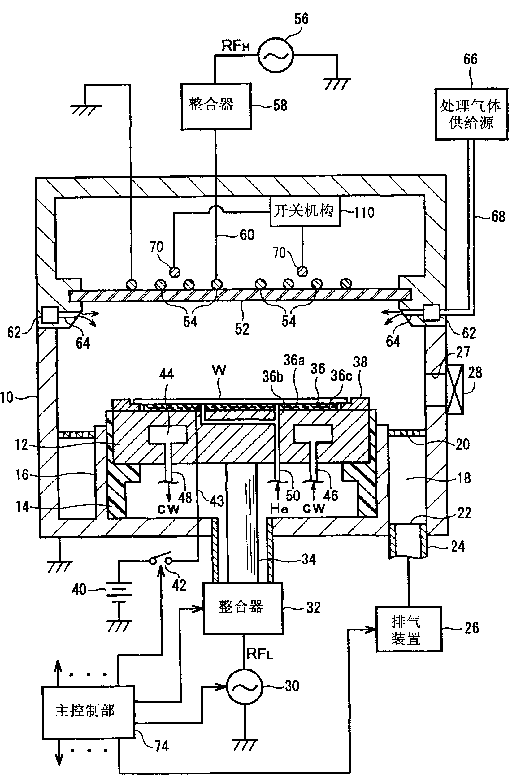 Plasma processing apparatus and plasma processing method