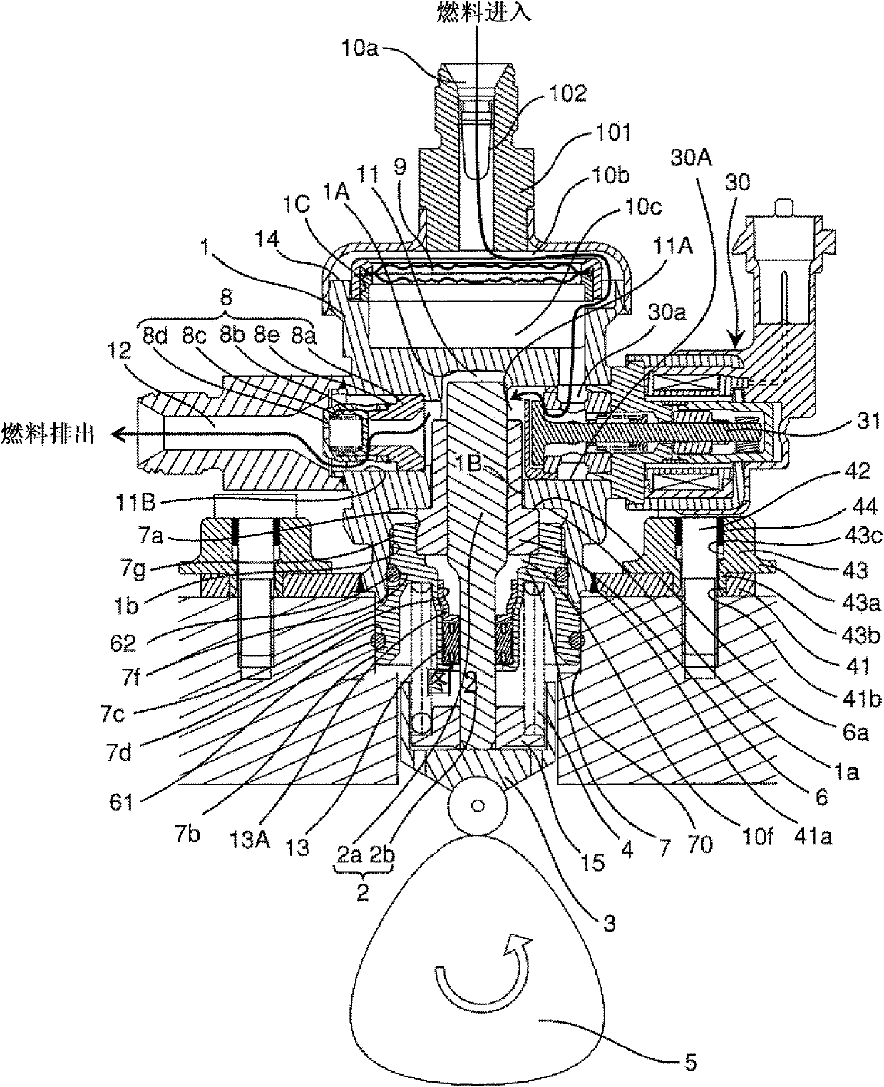 High-pressure fuel supply pump comprising electromagnetic drive-type suction valve