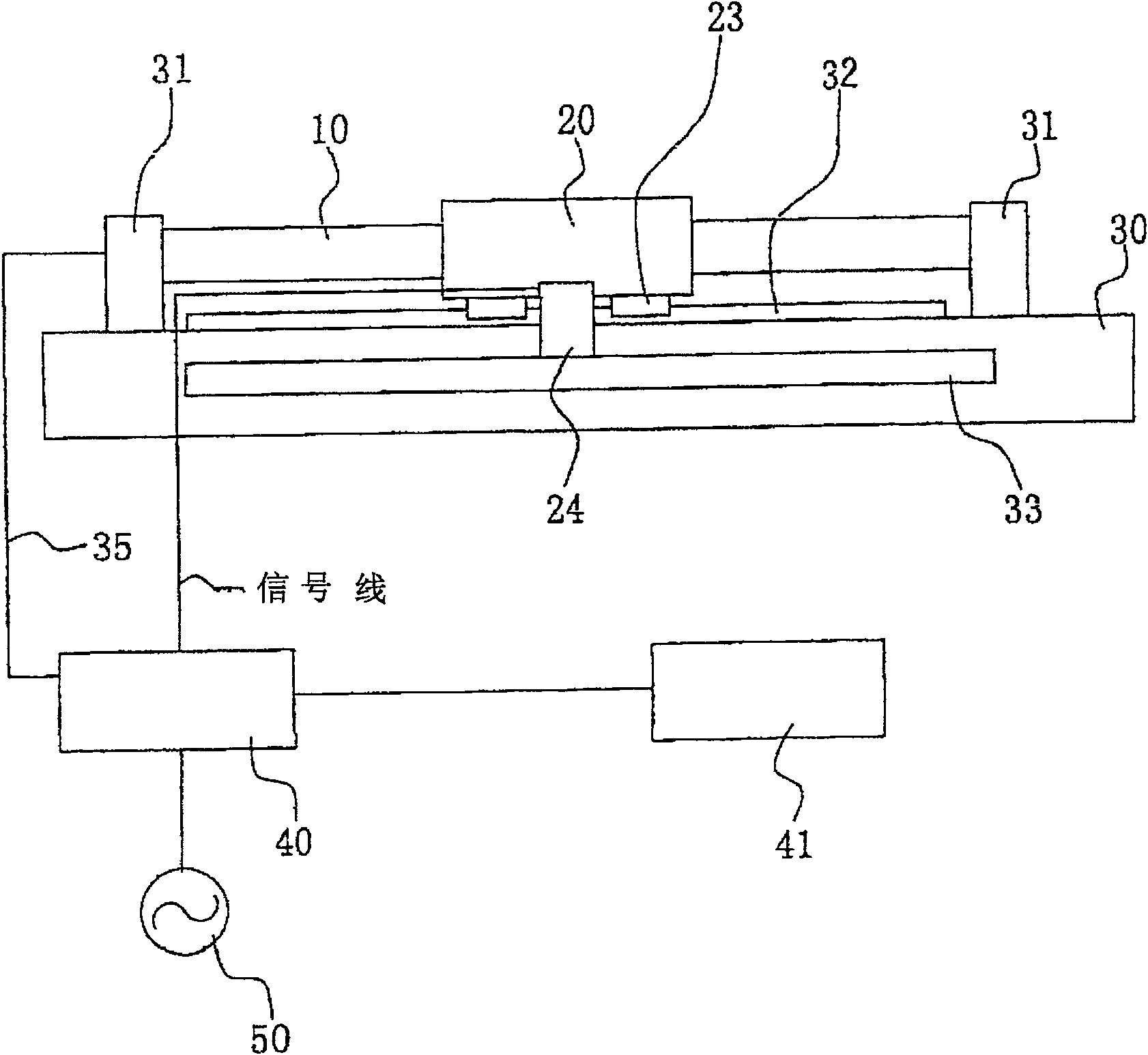 Linear motor