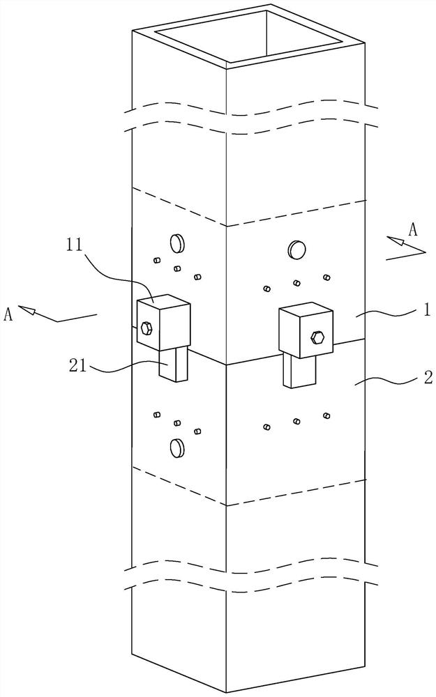 Quickly-mounted steel column mounting structure and mounting process thereof